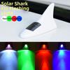 8 Light Effects Solar Car Antenna Strobe Flash Mode Auto Roof Aerial  Night Driving Safety