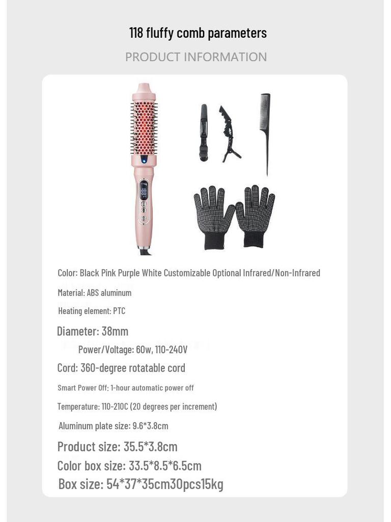 2-in-1 Anti-Scald Curling & Straightening Comb – Electric Heating for Fluffy Curls & Smooth Hair