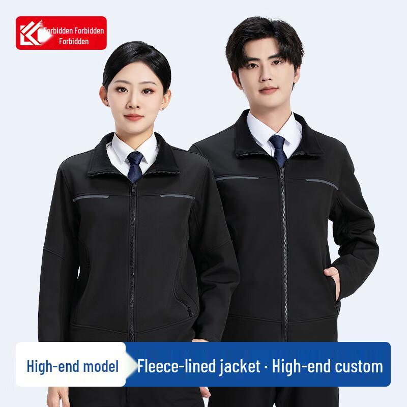 Fankefan Stand Collar Soft Shell Work Jacket 5XL