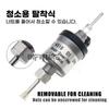 12V/24V 1KW-5KW Car Upgrade Ultra-low Noise Heater Fuel Pump for Eberspacher Universal Car Air Diesel Parking Heater Oil Pump
