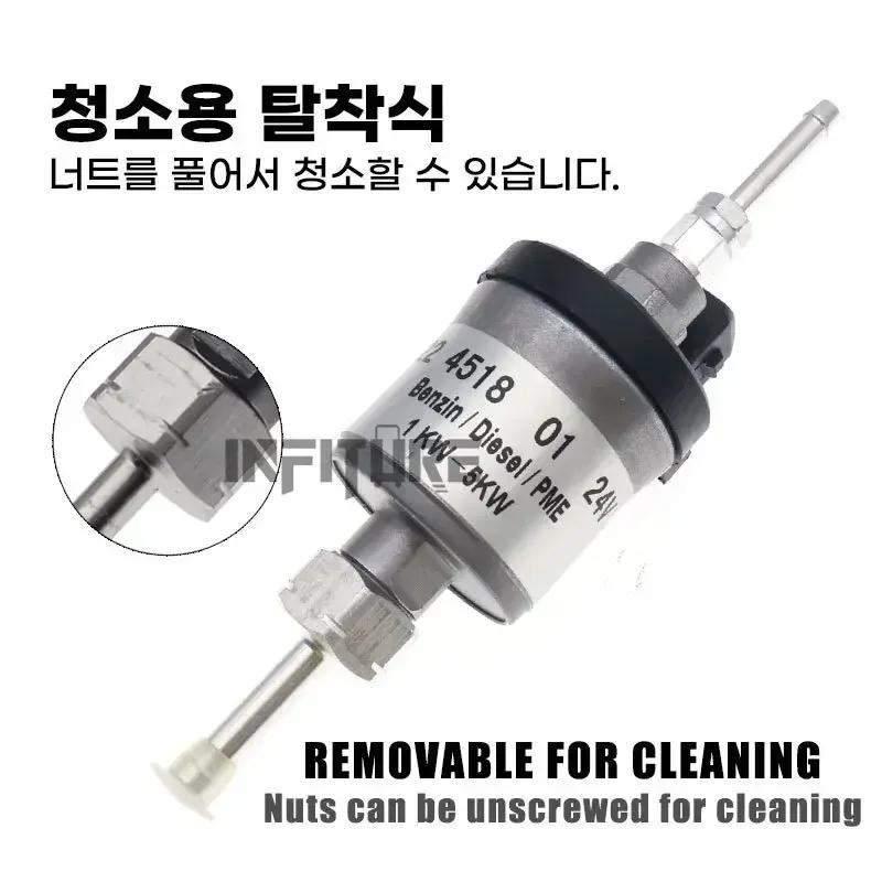 12V/24V 1KW-5KW Car Upgrade Ultra-low Noise Heater Fuel Pump for Eberspacher Universal Car Air Diesel Parking Heater Oil Pump