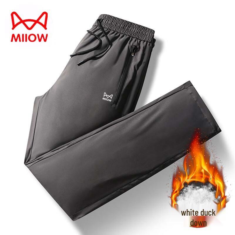 Men's Winter White Duck Down Casual Pants