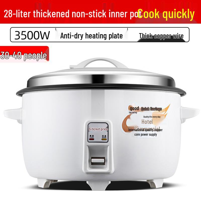 Classic Non-Stick Rice Cooker: Large Capacity (8-45L) for Commercial Use, Canteens, and Restaurants, Serves 8-60 People