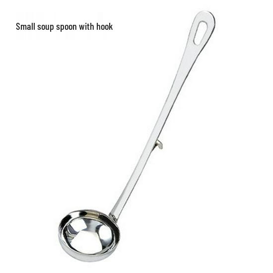 

Stainless Steel Long-Handled Hot Pot Ladle with Hook, Wall-Mounted Soup and Porridge Strainer Spoon