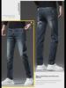 Men's Retro Washed Mid-Waist Jeans - New Fashion, Nostalgic Style, Large Sizes Available