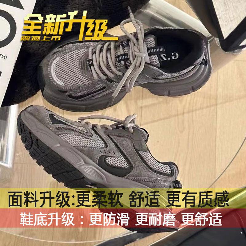 

Корейская версия платформенной рабочей обуви, женская весна 2025, новая, легкая, дышащая, кроссовки для папы, универсальная спортивная и повседневная обувь 40