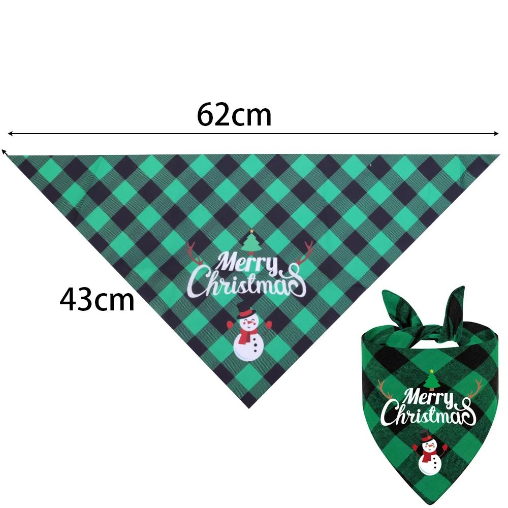 20/10/1Pcs Pet Triangle Scarf for Large Dog Christmas Party Dog Bandanas Dog Cat Red Santa Claus Letter Pattern Pet Supplies