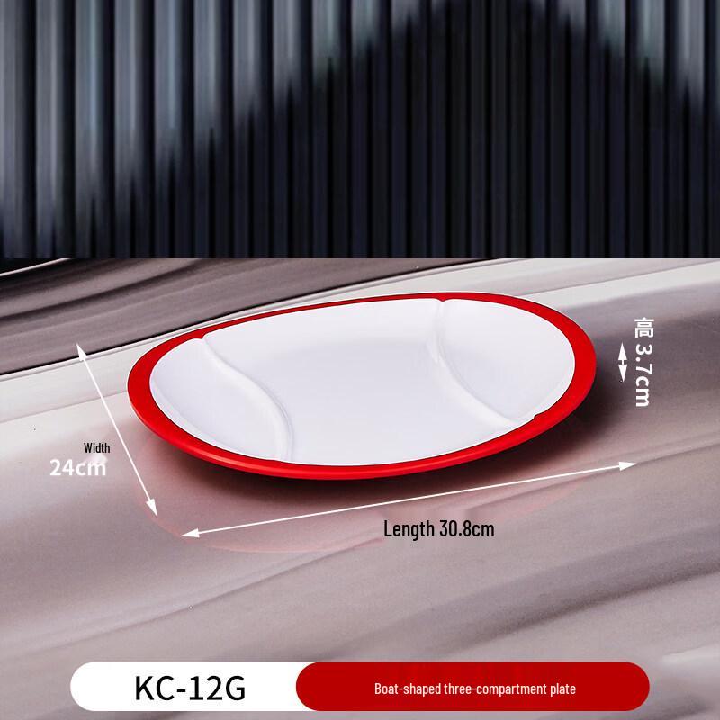 

RuHan Fast Food Boat-Shaped Three-Compartment Plate