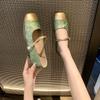 Medium Word with Thick Heel Single Shoes Women's Spring Cheongsam Shoes Square Head Medium Heel Mary Jane Shoes