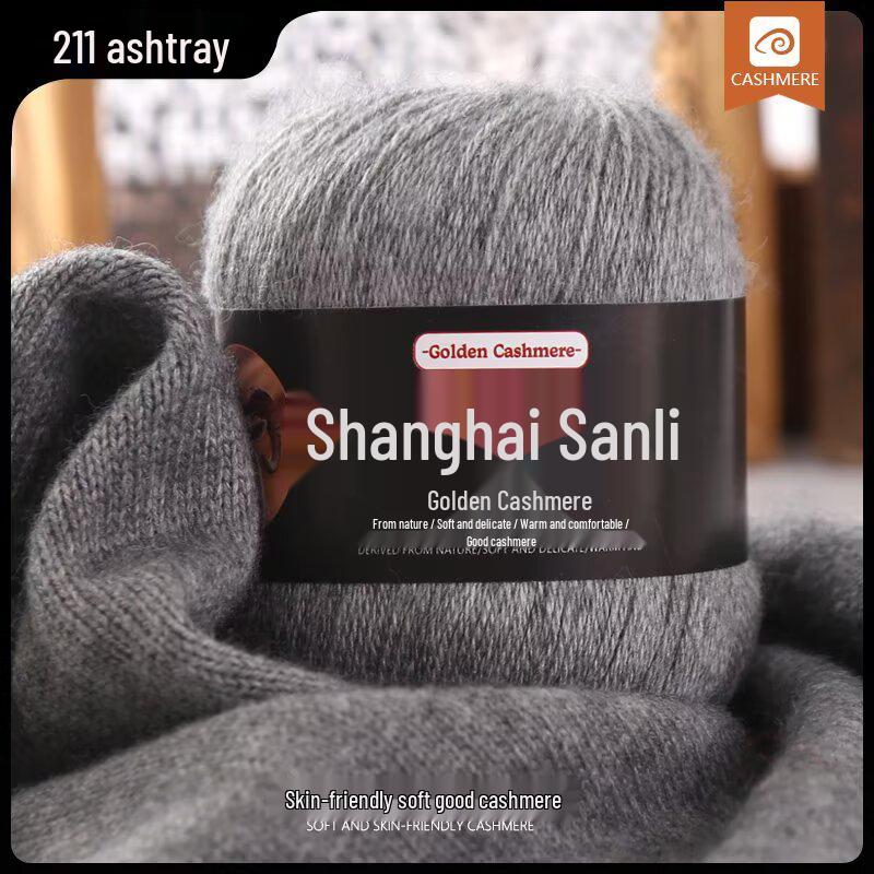 Shanghai Sanli Kaschmirgarn: Wolle für Handstricken, Pullover, Mützen, Schals und Babyartikel