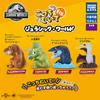 Jurassic World Look This Way Fig. Jurassic World 1box 6pcs