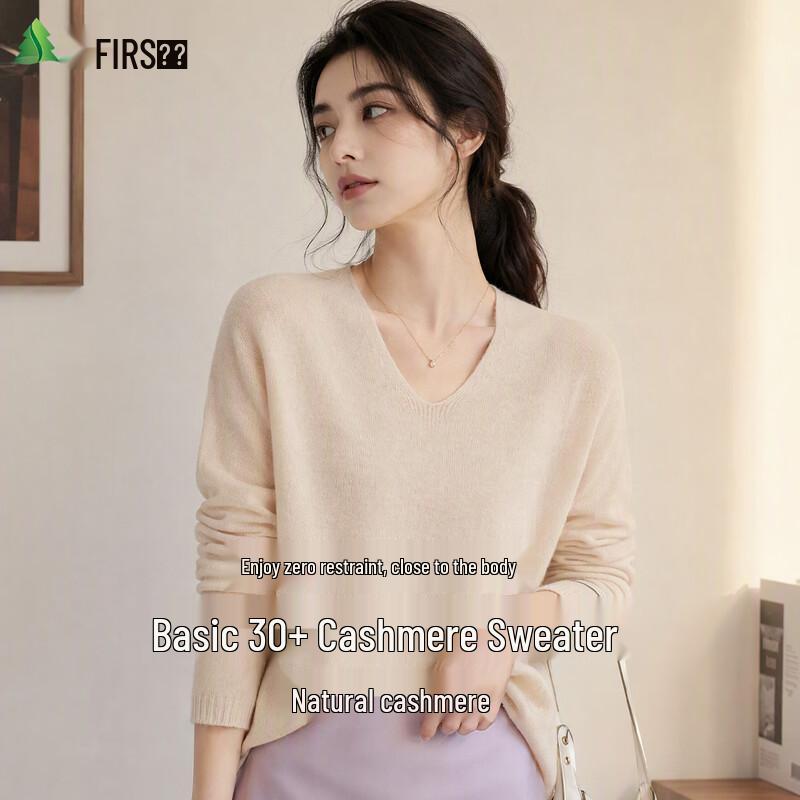 FIRS Women's 70% Merino Wool 30% Cashmere V-Neck Sweater