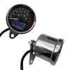 Universal 12V Motorcycle Speedometer LED Digital Tachometer Liquaid Crystal Instrument  Gauge
