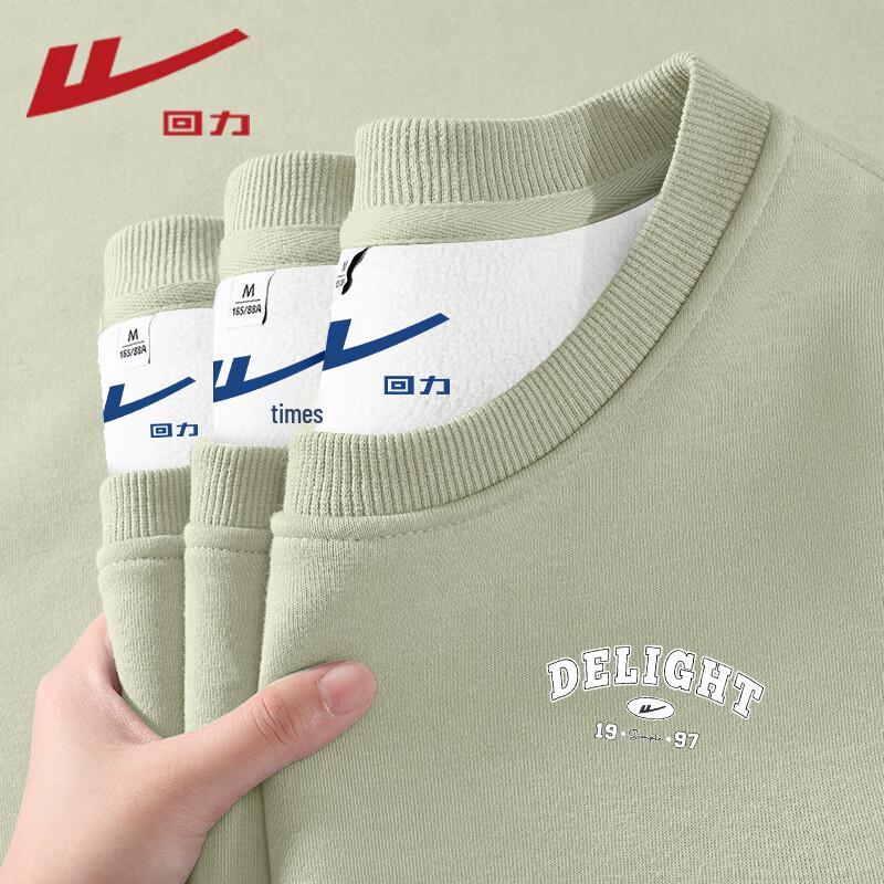 Warrior Women's Winter Aoli Fleece Warm Round Neck Sweatshirt