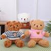 Plush Panda Teddy Bear Doll - Hugging Toy & Christmas Birthday Gift for Girls