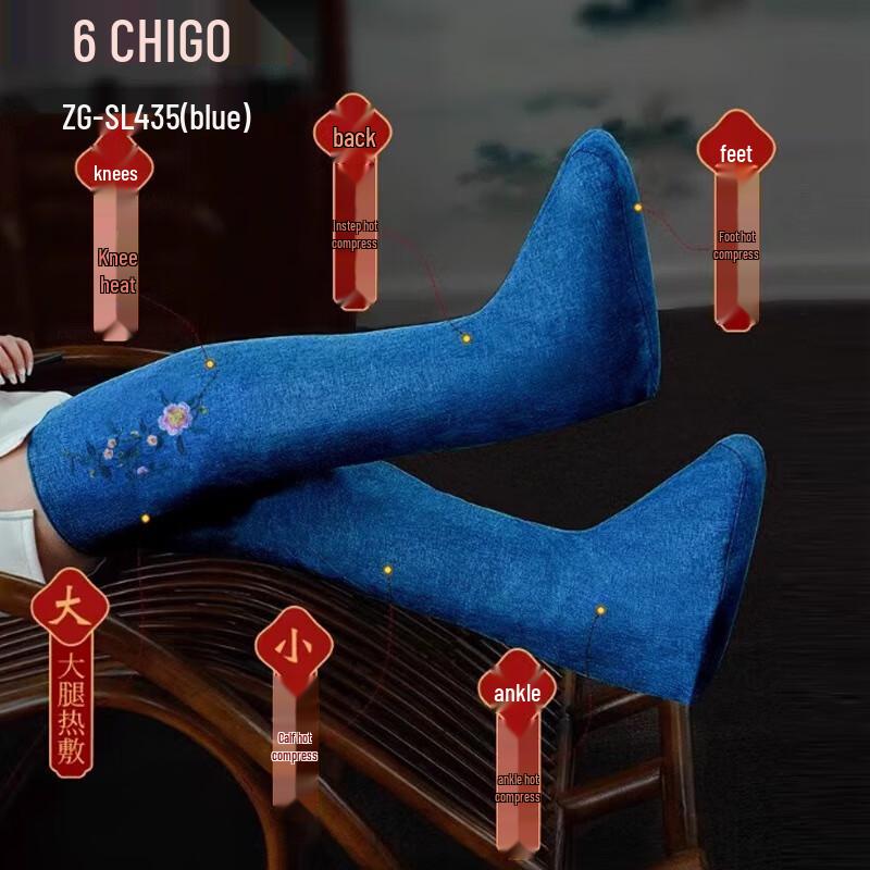 Chigo Foot & Leg Ai Moxibustion Heat Massager