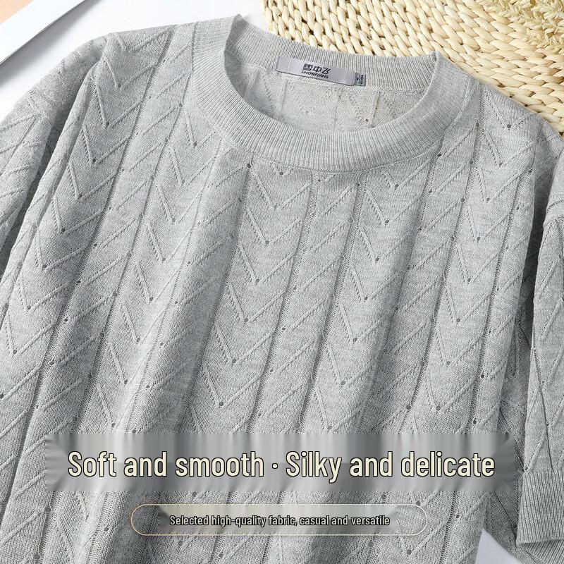 SNOWFLYING Women s Textured Knit Short Sleeve Top M
