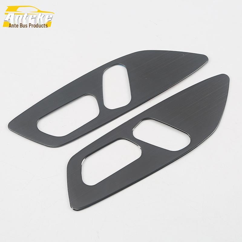 CS75 Seat Adjustment Decorative Frame & Back Control Switch Ring Accessories