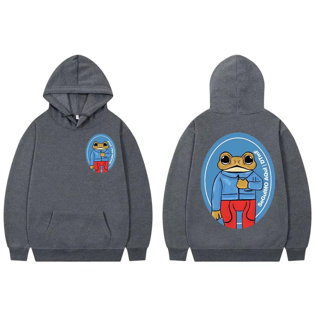 The cute little frog print hoodie pullover is suitable for both men and women for autumn and winter street casual sports