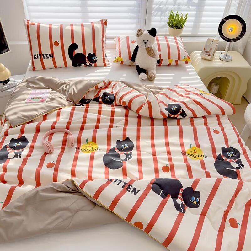 

Nanjiren Crinkled Yarn Summer Quilt