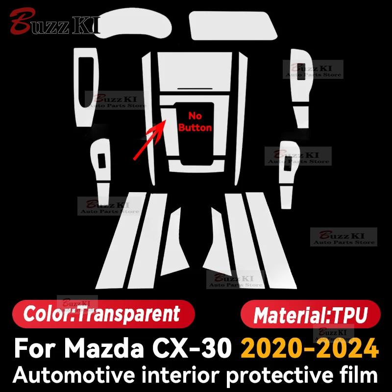 For MAZDA CX-30 CX30 2020-2024 Car Interior Center Console GearBox Panel Navigation Transparent TPU Protective Film Anti-scratc