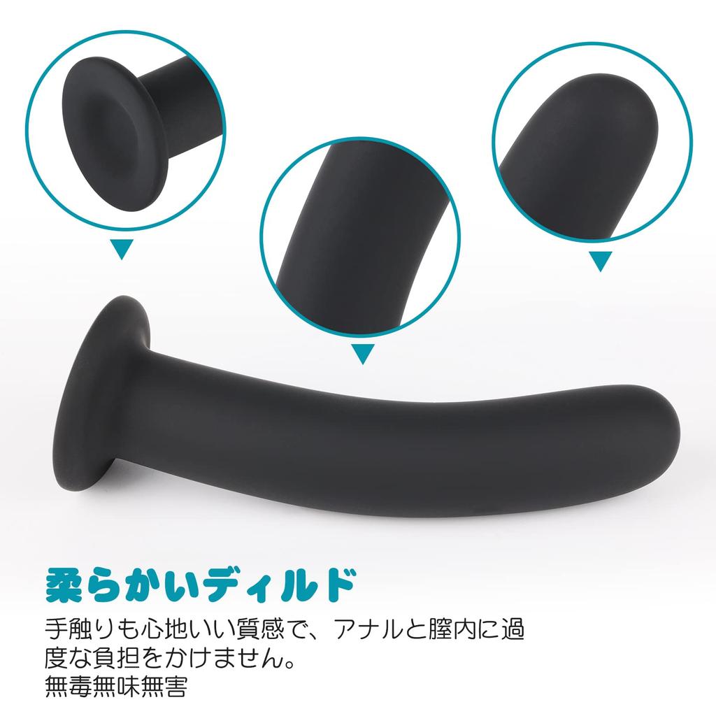 Giftoyou Penis Sack Dildo for Unisex Penis SM Adult Chastity SM Sex Toy Strap-on Beginners, Dildo, Toy, Restraints, Pants, Dildo,
