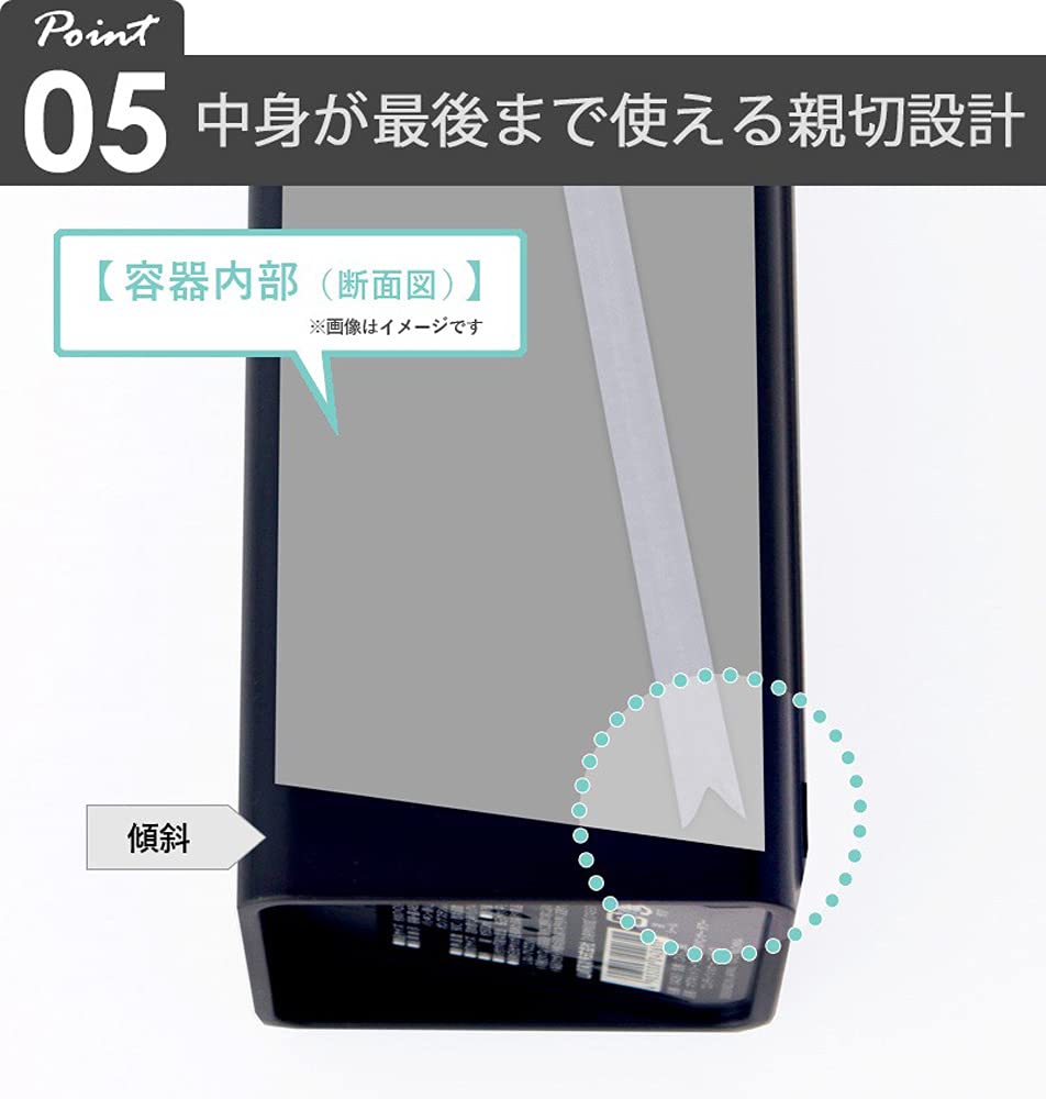 Yamazaki Magnetyczny Zestaw Piankowy Wieża 4261 Dwukierunkowy Dozownik, 3, Wkład do Szamponu/Odżywki, Czarny, 5211, 4259,