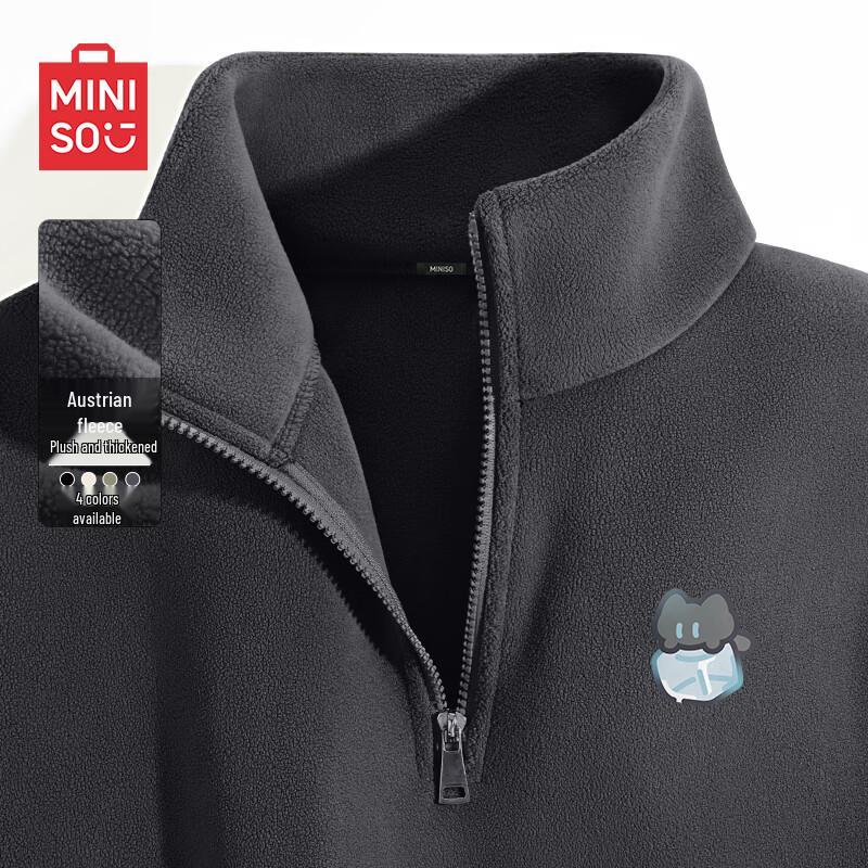 MINISO Men's Youth Heavyweight Half-Zip Fleece Sweatshirt