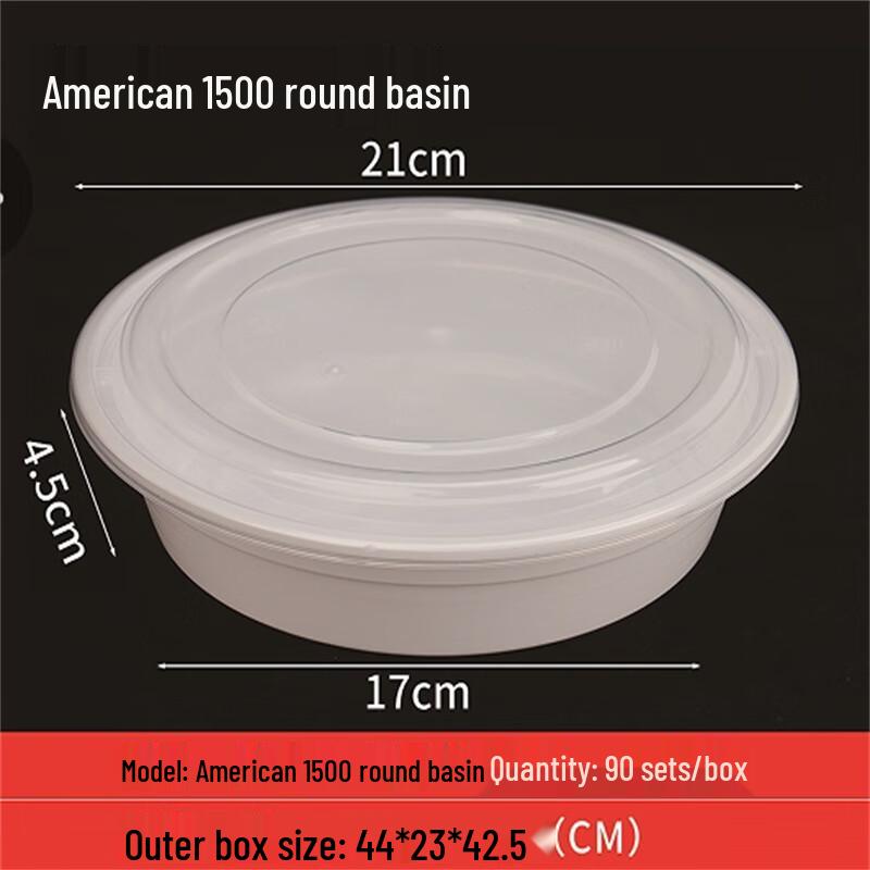 Disposable Round Meal Prep Container with Lid