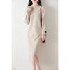 Pullover Casual Half-high Neck Solid Color Long Cashmere Sweater Dress for Women's Autumn and Winter New Knitted Straight Long Skirt