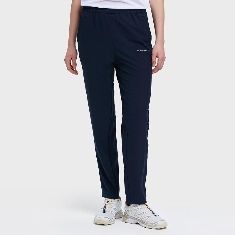 HOTSUIT Women's Quick-Dry Sport Casual Pants