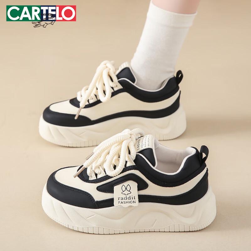 Cartelo Women s Casual Skate Shoes 1549 37