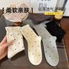 Socks Autumn Sweat-Absorbing And Odor-Proof Cotton Socks Polka Dot Rolled Hem Stacked Socks Mid-Leg Socks Versatile Casual Socks