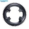 SHIMANO Repair Parts Chainring Y1W898040 53T-MW (for 53-39T) FC-R8000