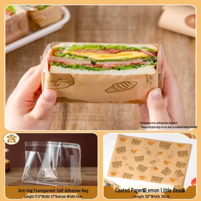 Food Grade Sandwich Packaging Bags