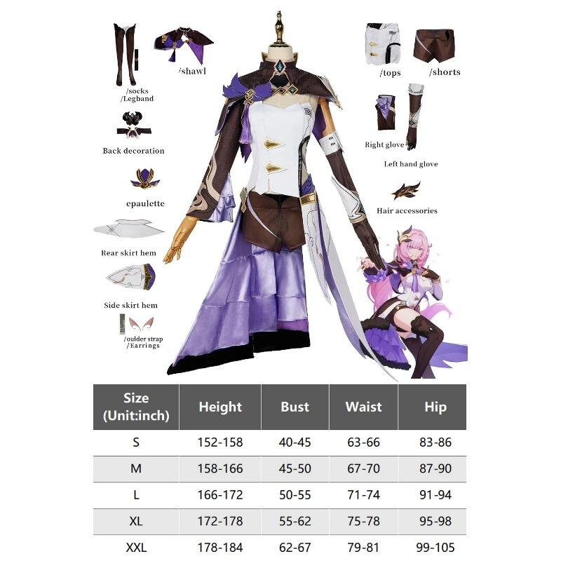 

Игра Honkai Star Rail Fantasy Elysia Топ Шорты Накидка Перчатки Наряды для женщин и взрослых Хэллоуин Карнавальная вечеринка Маскировка Костюм для ролевых игр XXXL бежевый