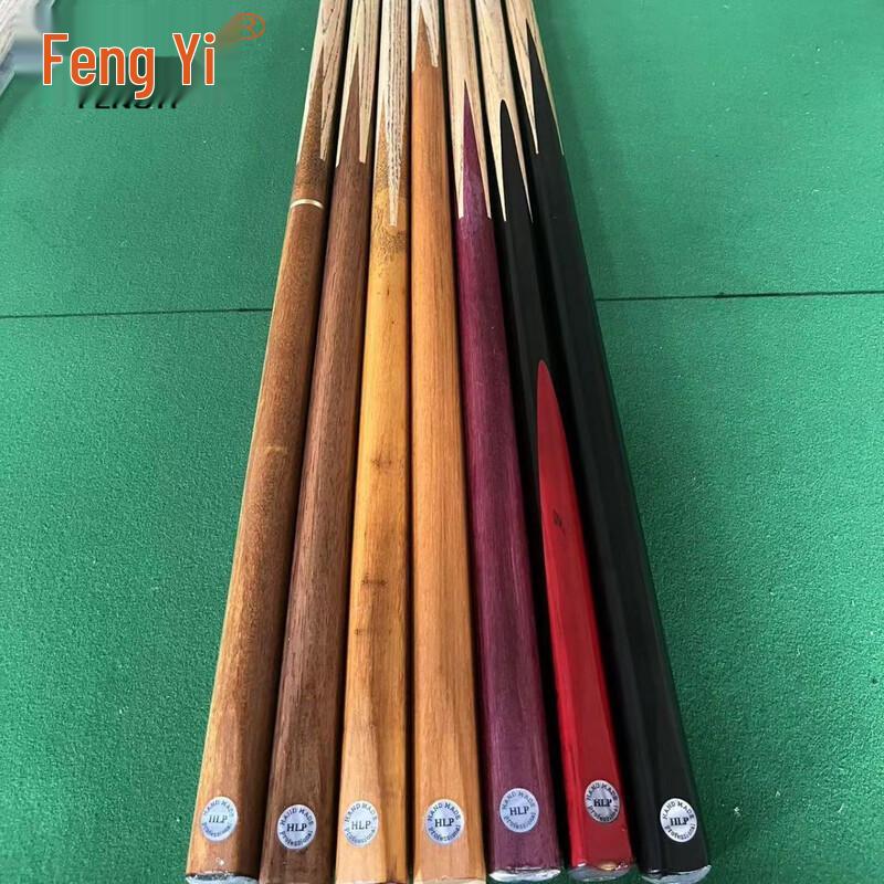 Fengyi Multi-Game Billiard Cue