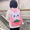 Cartoon Kids' Large Capacity Lightweight Fashion Backpack