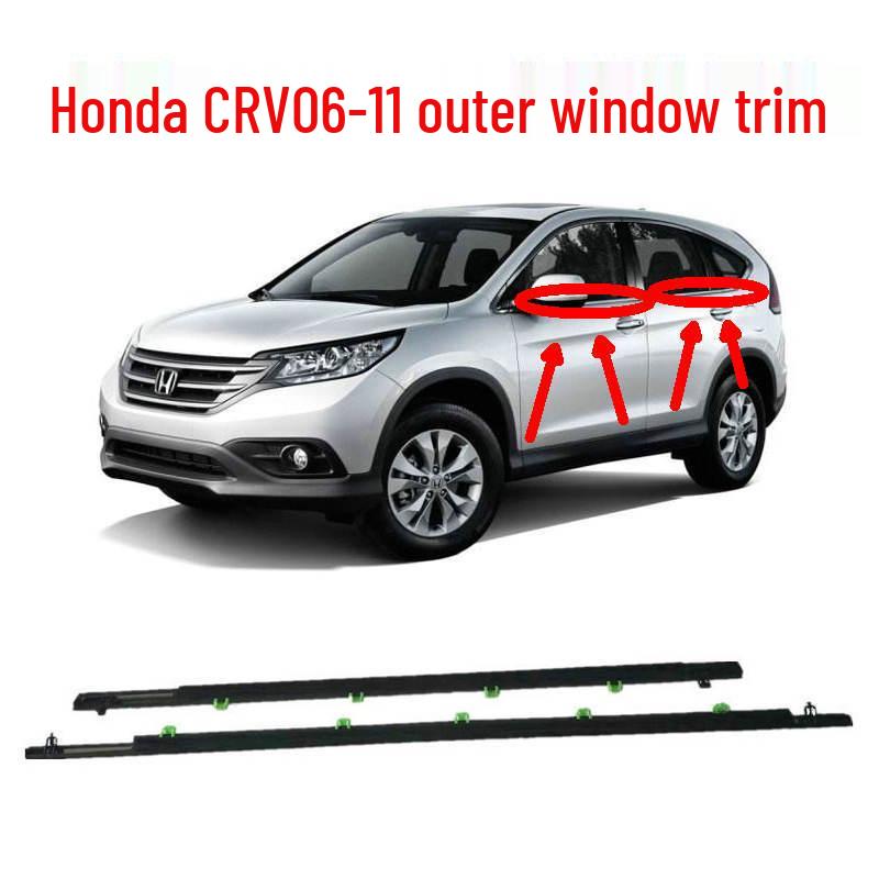 Honda CR-V 07-11 Waterproof Window Outer Press Strip