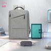 Premium Laptop Backpack Gift Set