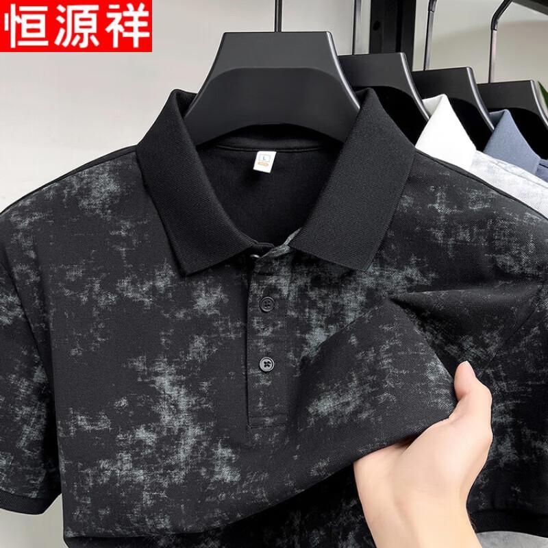 

Hengyuanxiang Men s Business Casual Polo T-Shirt 4XL