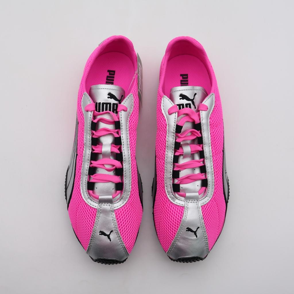 403692-07 Puma H-Street OG Pink (Men's)