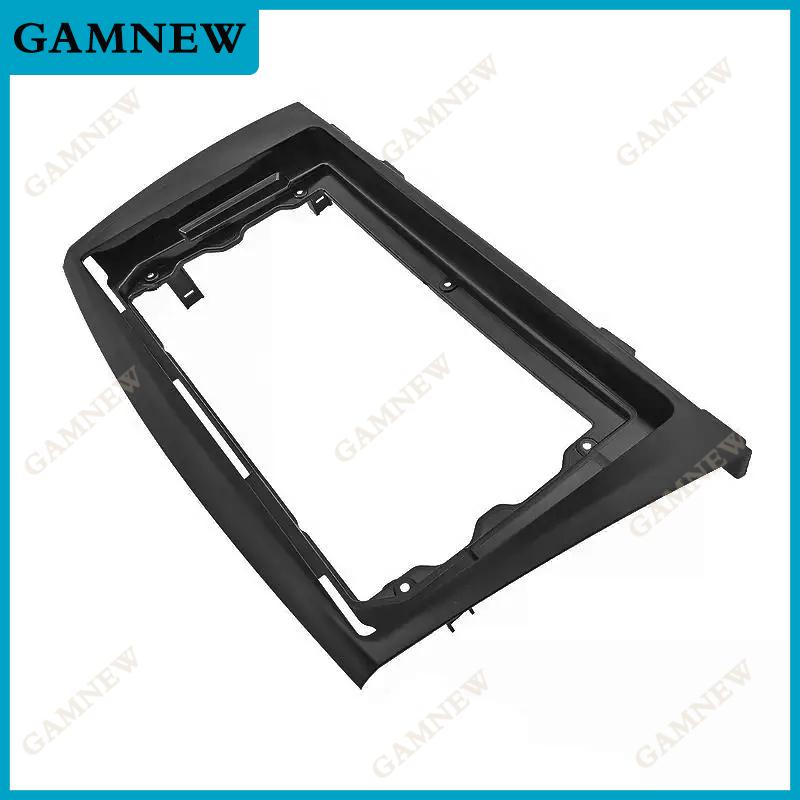 2 DIN 9 Inch Radio Fascias for Mazda 3 2010-2013 Double Din DVD Stereo Panel Dashboard Refitting Installation Frame