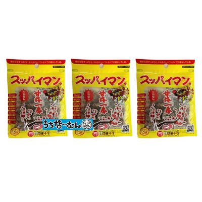 Uema Confectionery Suppaiman Seedless Sweet Plum Ichiban 15g 3 Bags Uchinamun Seal Ku +
