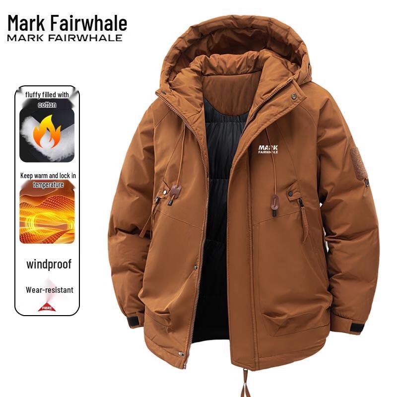 Mark Fairwhale Men's Hooded Padded Jacket
