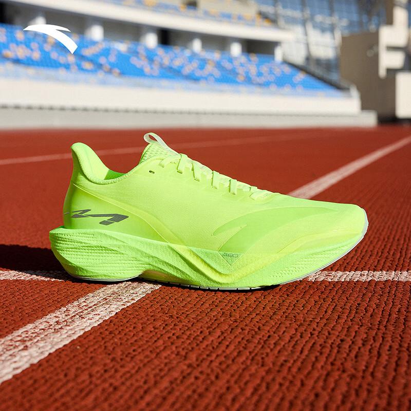 ANTA Mach 6 Men's Training Running Shoes