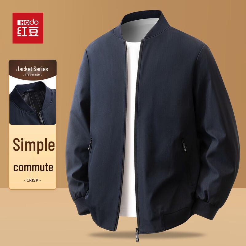 Hodo Men s Casual Workwear Flight Jacket 3XL 190/104A