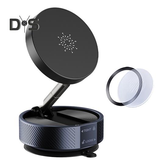 

Магнитное автомобильное крепление для телефона, складная подставка для телефона на лобовое стекло с вакуумной присоской для iPhone, универсальный держатель для сотового телефона для домашнего спортзала чёрный