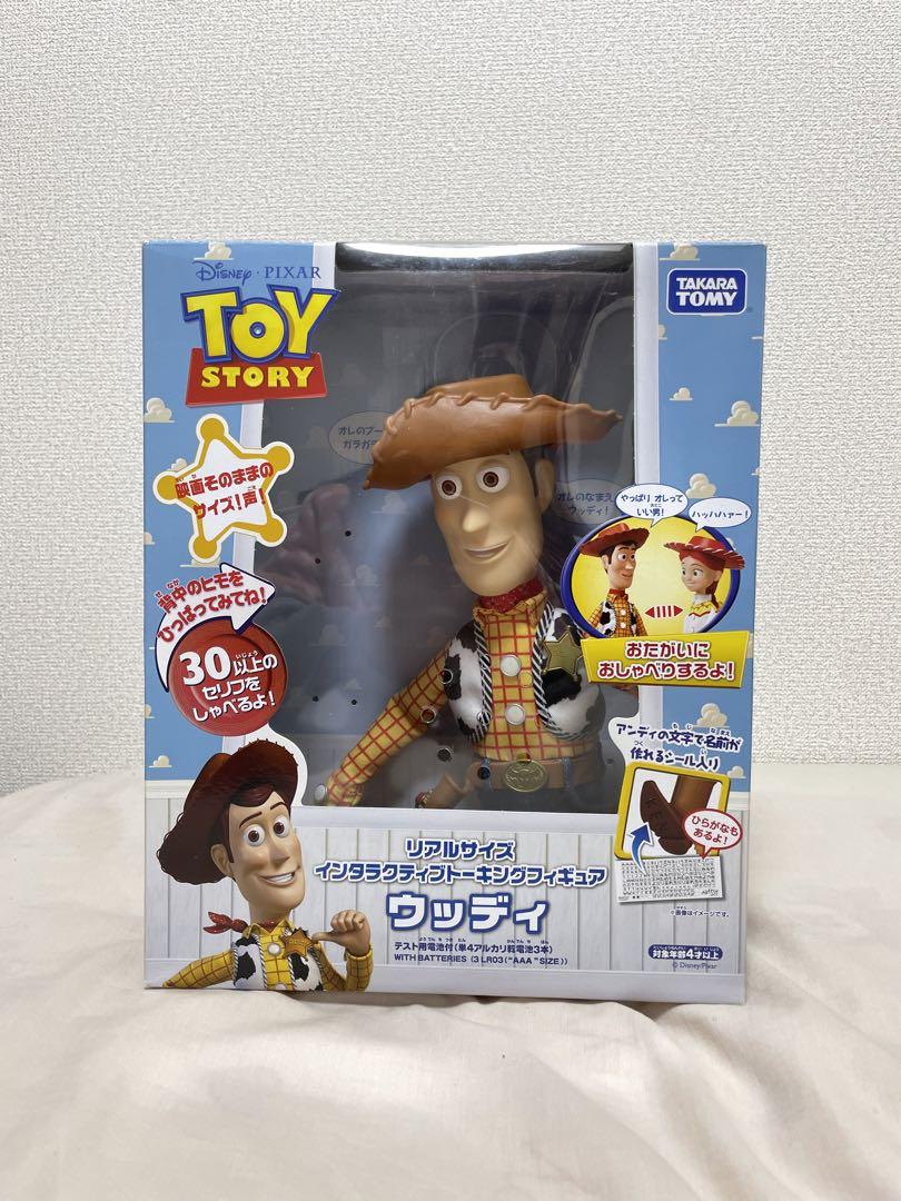 

[Б/У] История игрушек Фигурка Вуди в натуральную величину, интерактивная, говорящая