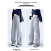 Damen Jogginghosen mit Kordelzug im amerikanischen Stil